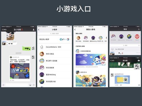 图标