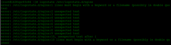 Logrotate nginx debian настройка