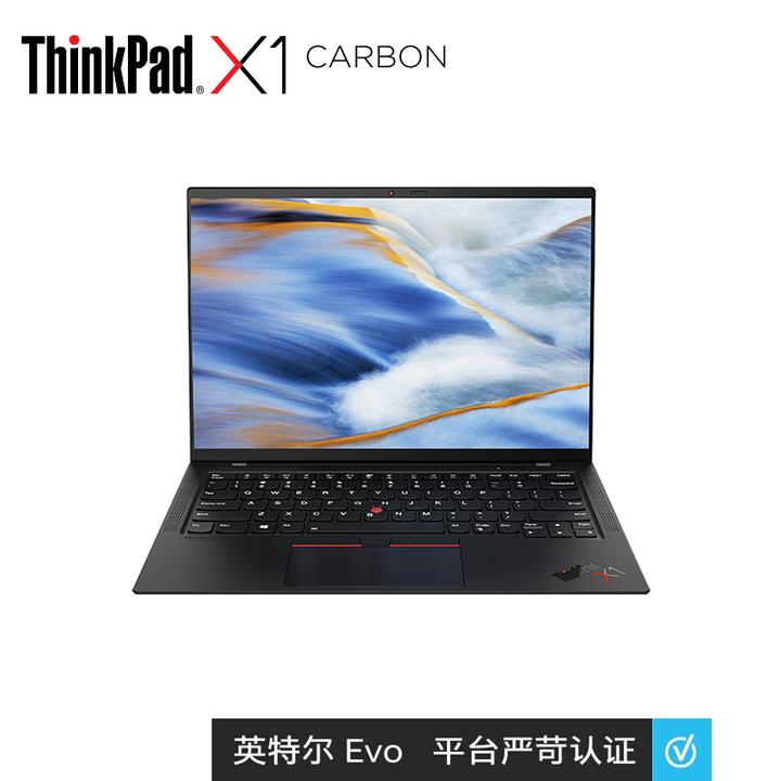 如何评价ThinkPad X1 Carbon 2021款？ - 知乎