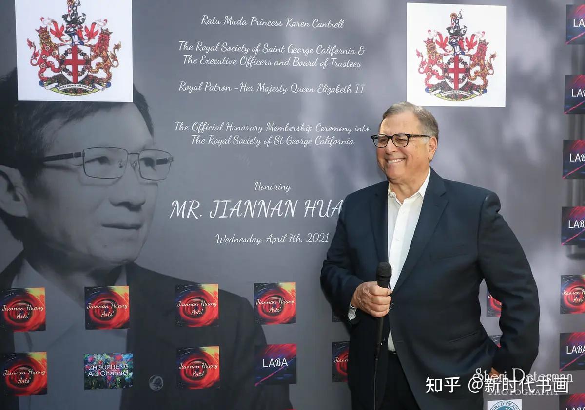 首位华人艺术家黄建南荣获英国皇家学会荣誉会员