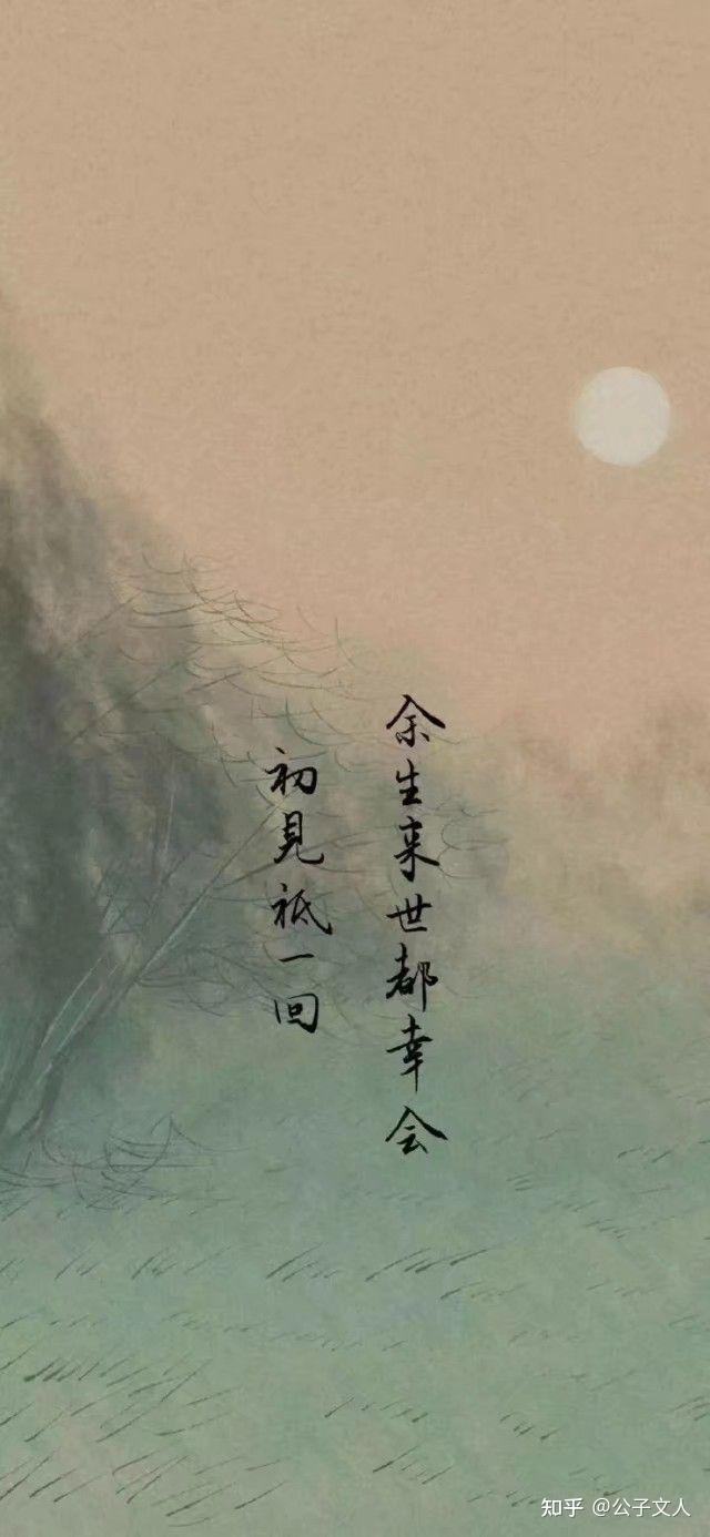 奇门一点通案例分享与女友分手心存挂念是否能有复合之机辛未男