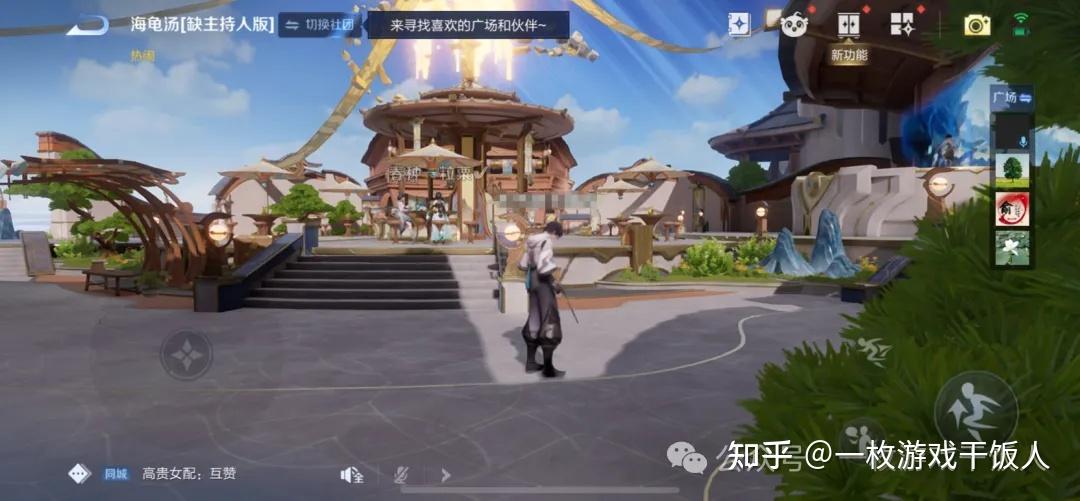 腾网米都在押注的UGC,对游戏究竟意味着什么?