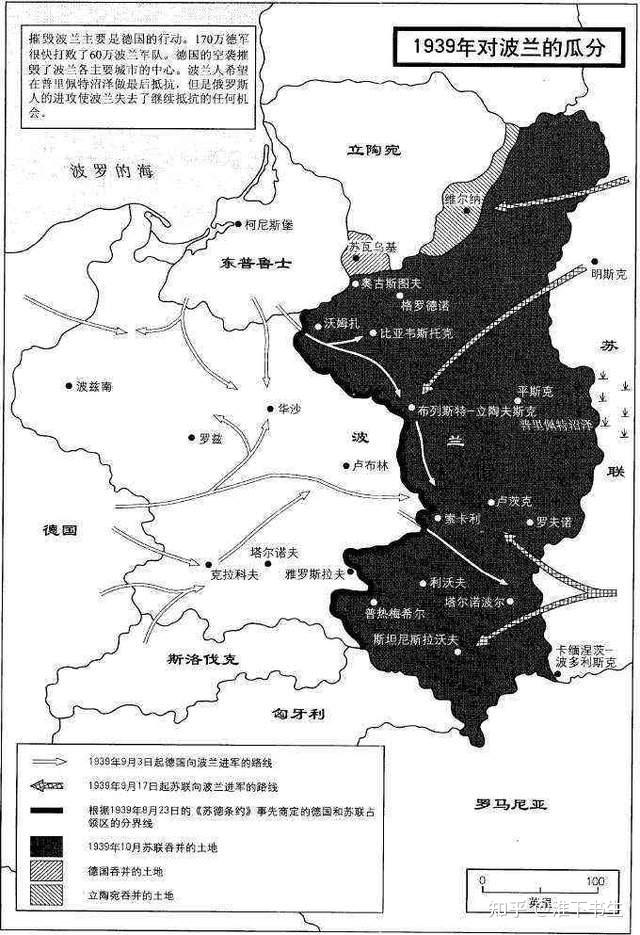 1917年俄国二月革命推翻了沙皇政府,乌克兰经历了4年的混乱而独立无望