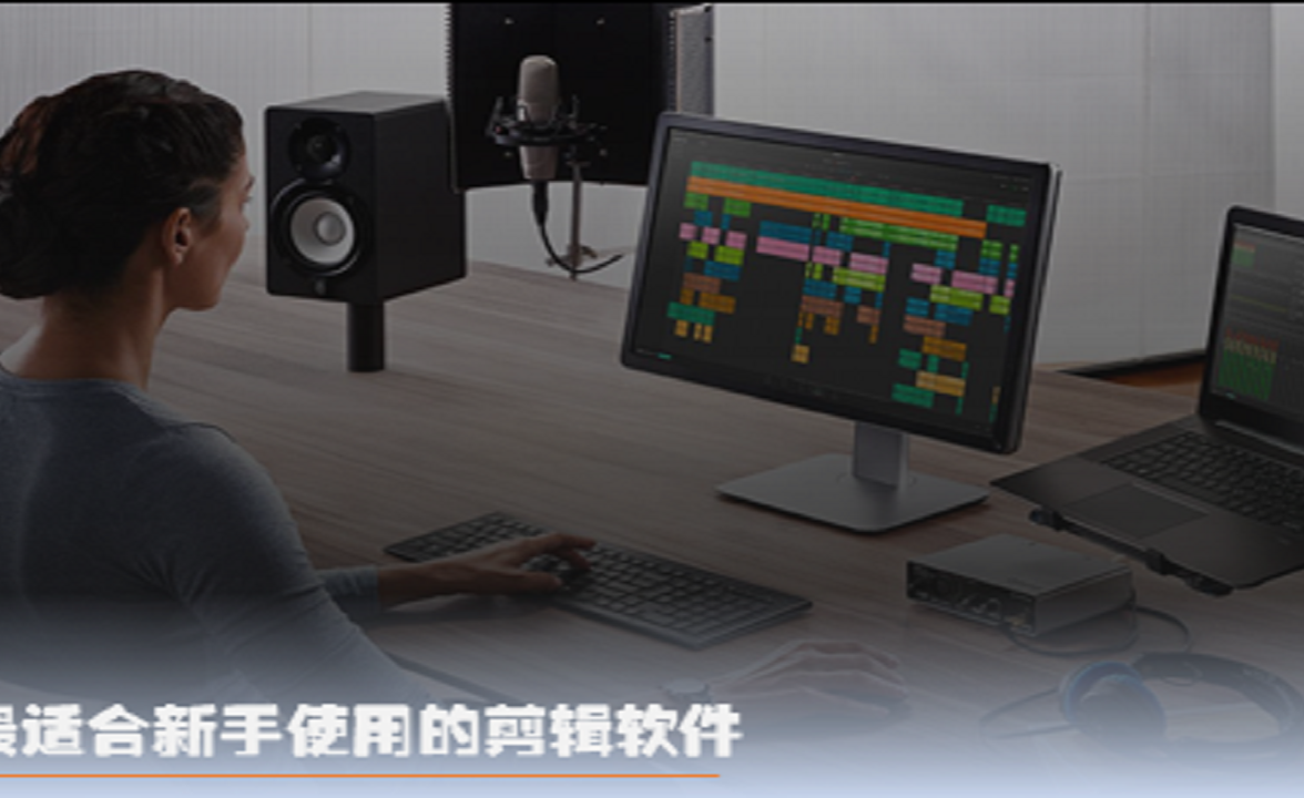 抖音怎样设置三屏(抖音怎么弄三屏)