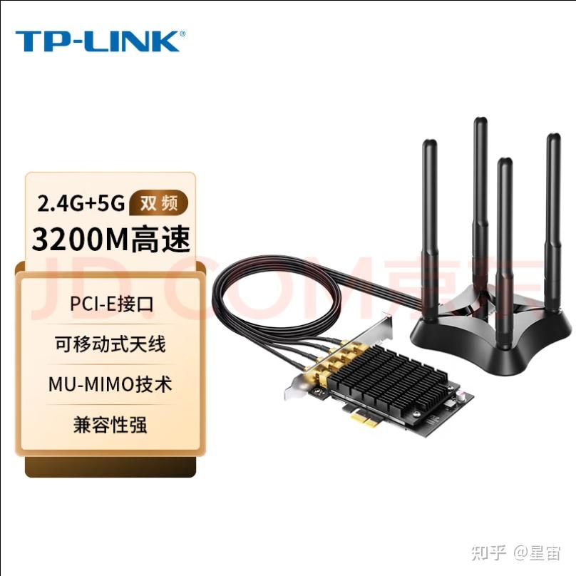 intel wifi 6 ax201 160mhz adapter not working