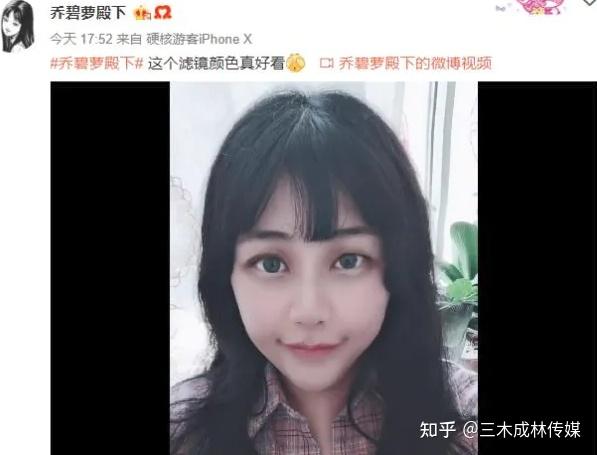 美颜吊着大哥感情这个女主播线上是女神素颜简直不敢看