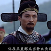利国利民马宁远