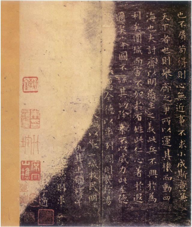 史上最强王羲之书法全集 - 知乎