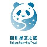 川西星空摄影哪里最好?成都摄影师私藏的8个机位,手机也能出大片