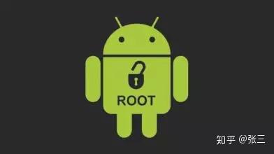 怎样root手机 手机如何root 黑客是如何操作的 知乎