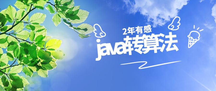 v2-f16ecb2af8d51fd552a941779ce26482_1440w.jpg?source=172ae18b