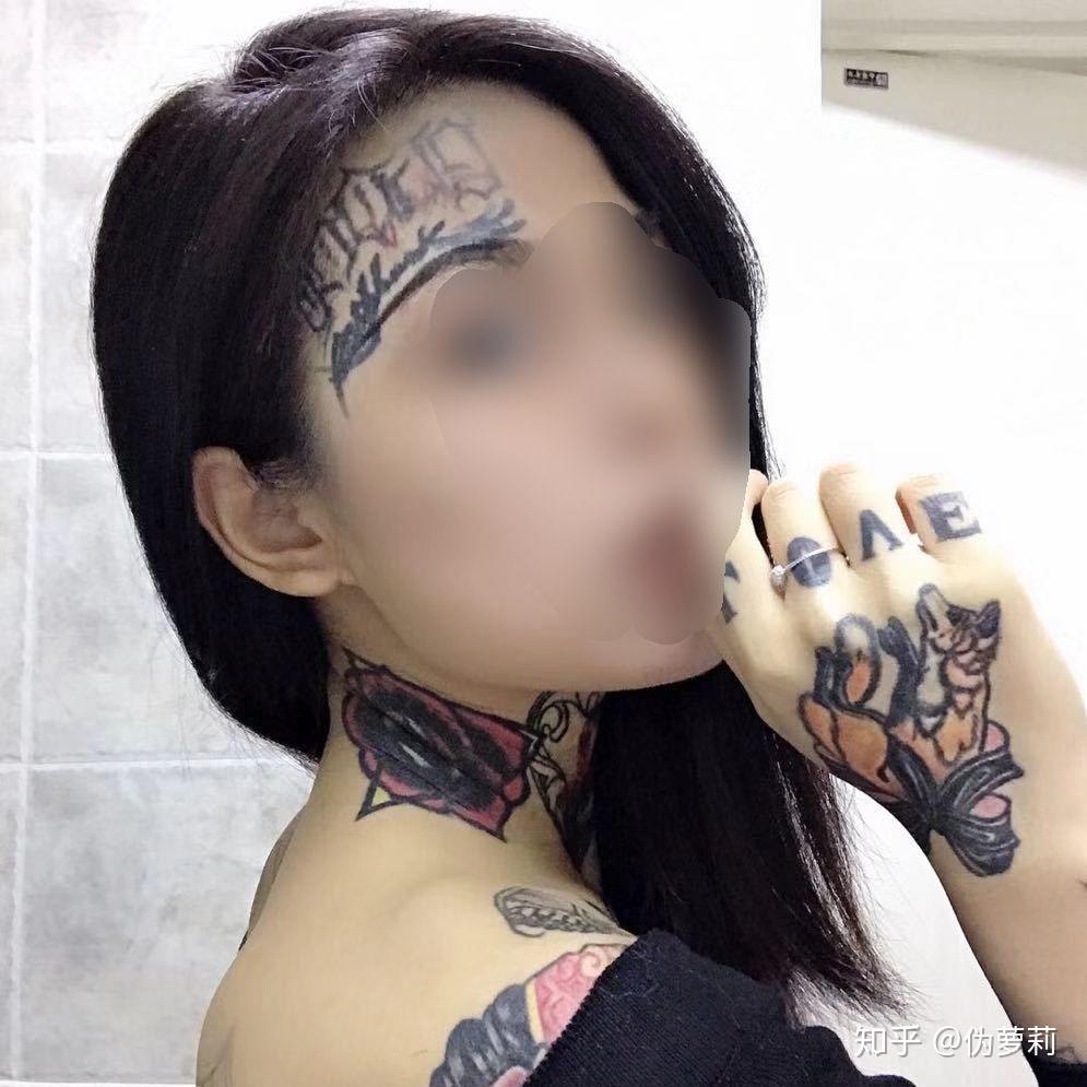 如何找到一个喜欢纹身的女朋友? - 知乎