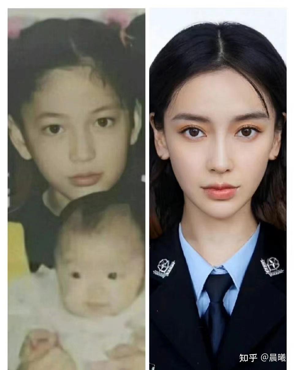 杨颖的脸什么时候会塌? - 知乎