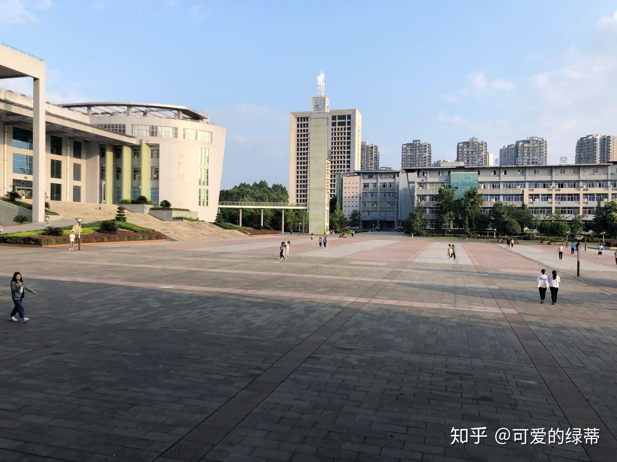 重庆文理学院排名_重庆文理学院