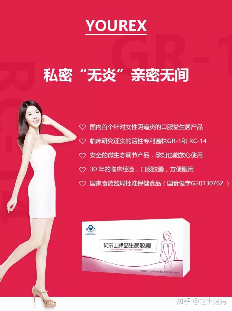七年之痒就该无炎以对