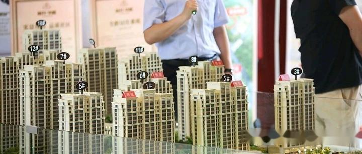 楼市传来“3大”利好消息,房价或重回15年?没买房的刚需恭喜了 - 知乎