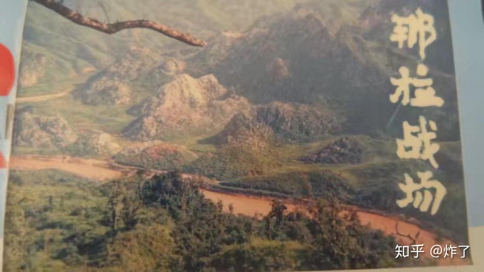 部队里一等功有多难获得,为什么看见的多是二