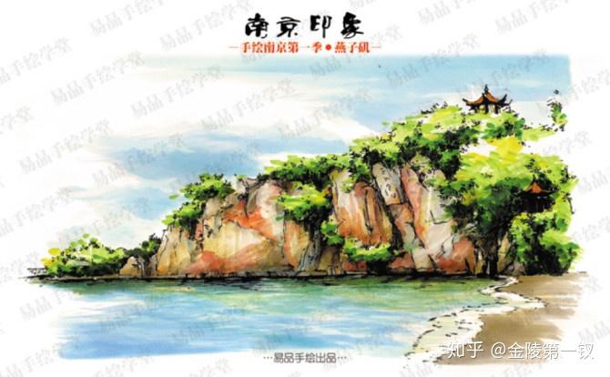 位于金陵古城城北,地处浩浩长江畔,巍巍紫金山穈,前临玄武湖,后枕小