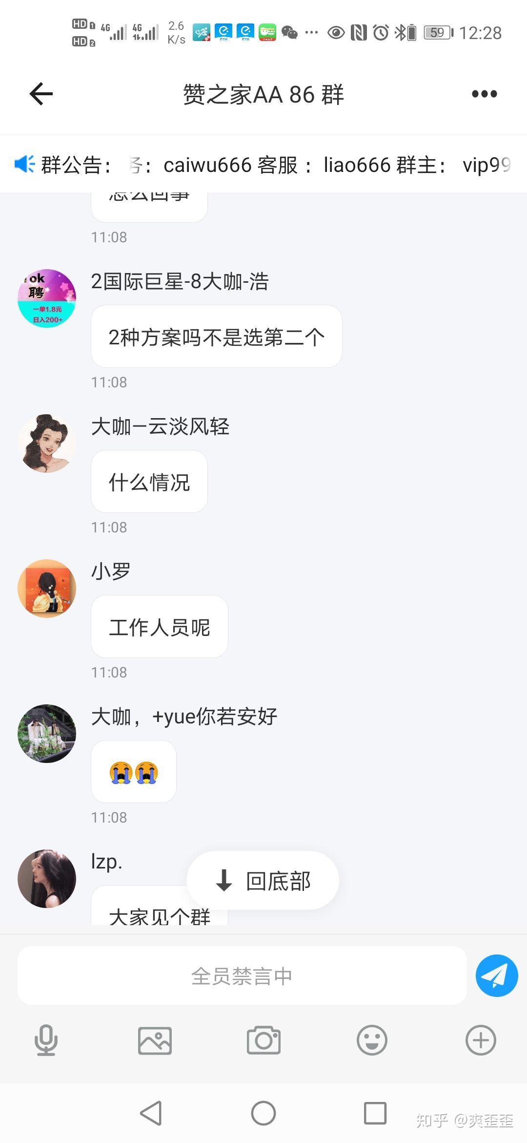 网上买赞靠谱吗(网上买赞安全吗)