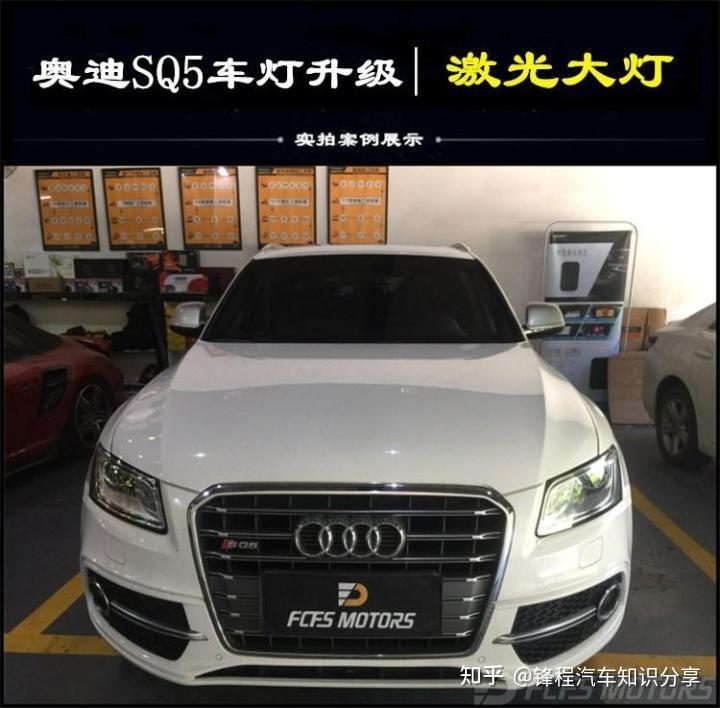 奧迪sq5與普通版本的q5前臉輪廓基本相同,同為六邊形中網,不過sq5將