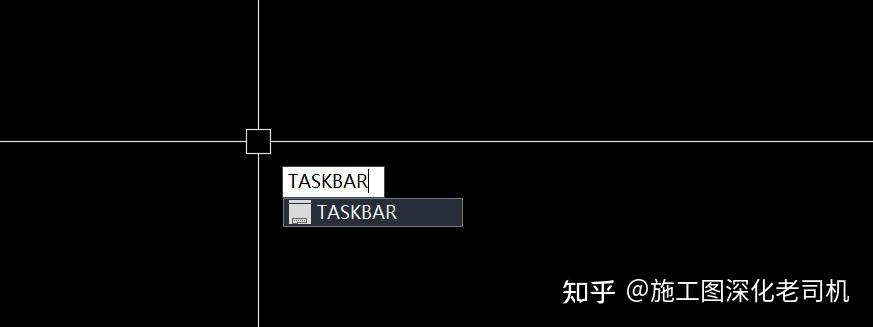 如何用TASKBAR命令整合CAD多文件窗口？ - 知乎