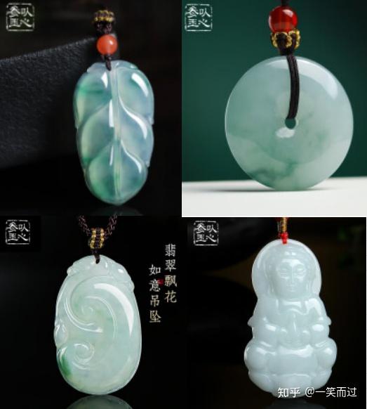 免運9 折稀有冰秋香起膠飄花龍牌| 感謝祭——