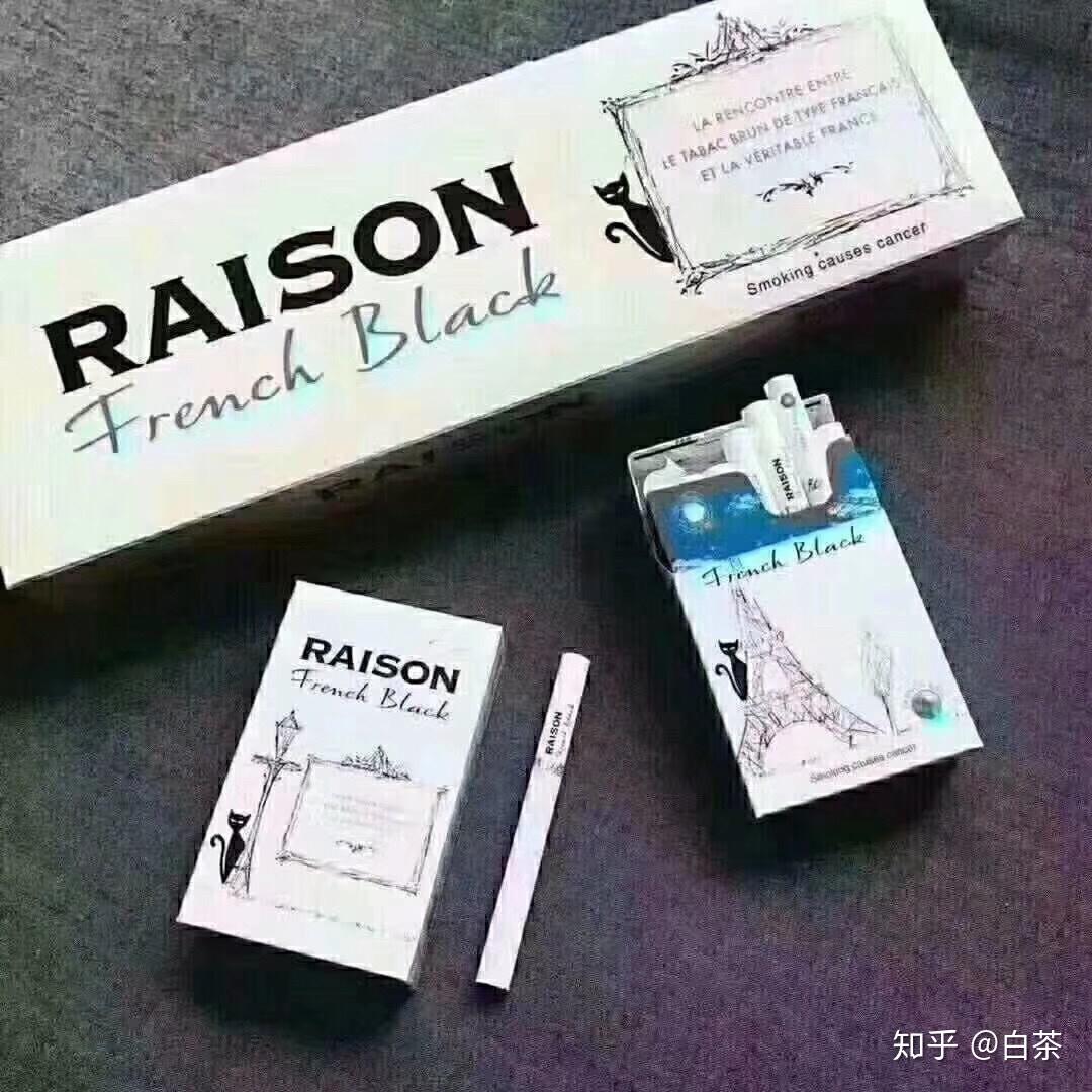 raison鐵塔貓紅酒爆珠哪裡有鐵塔貓酸奶爆珠