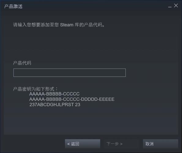 Steam上有哪些 黑话 和 梗 知乎