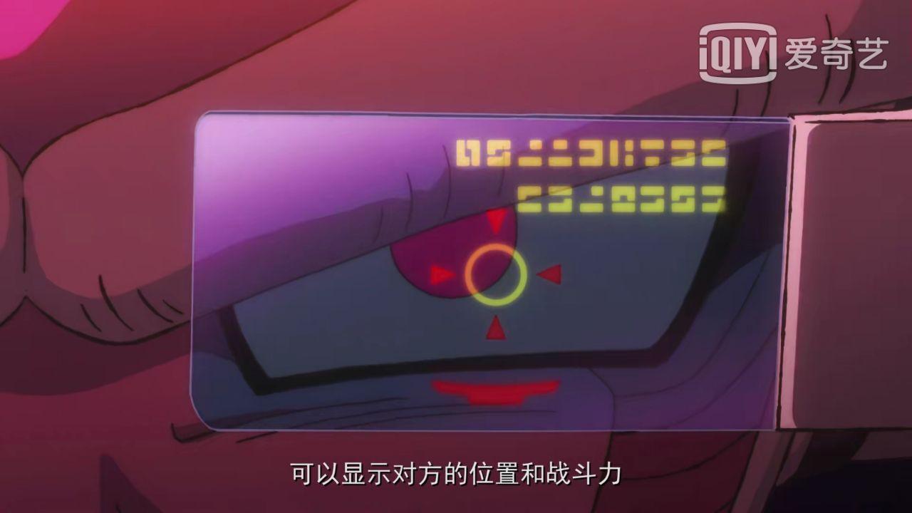 如何评价龙珠中弗利萨军的科技产品:战斗力探测器? - 知乎