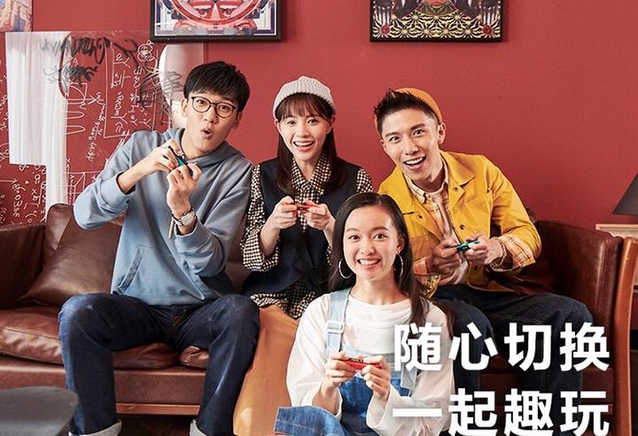 【如何选择2人Switch游戏】Switch游戏推荐:适合情侣和聚会一起玩的游戏! - 知乎