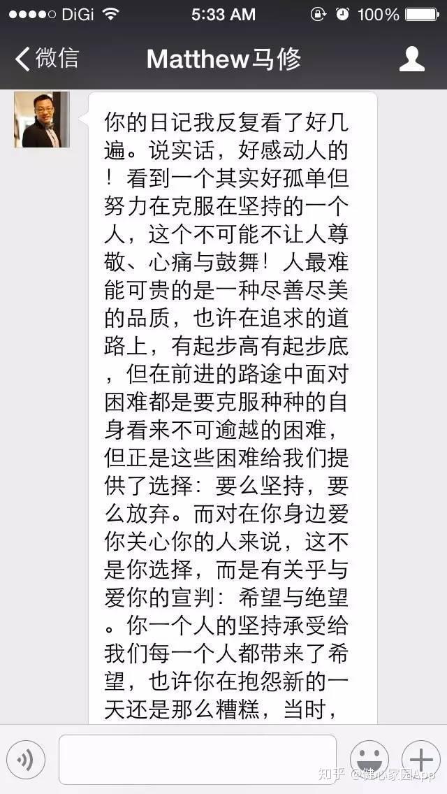 v2-f186e6736fc82dbd62c2fad510d612e4_r.jpg
