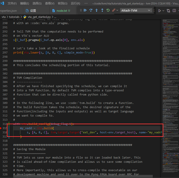  tvm python c 