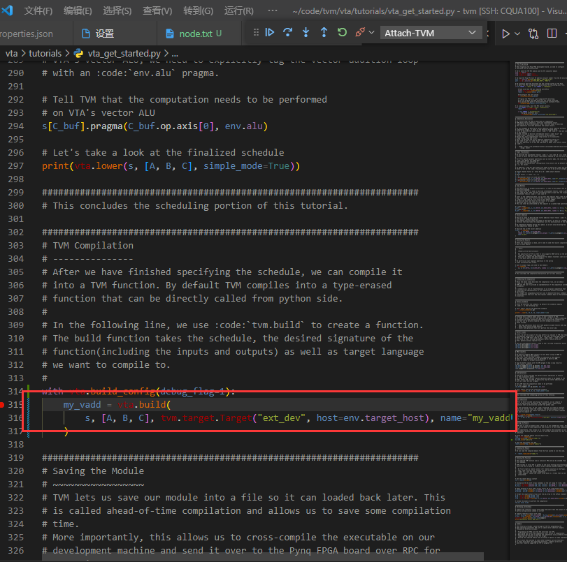 TVM Python C tvm-python-c