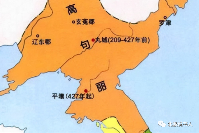 高句丽和高丽有什么不同 - 知乎