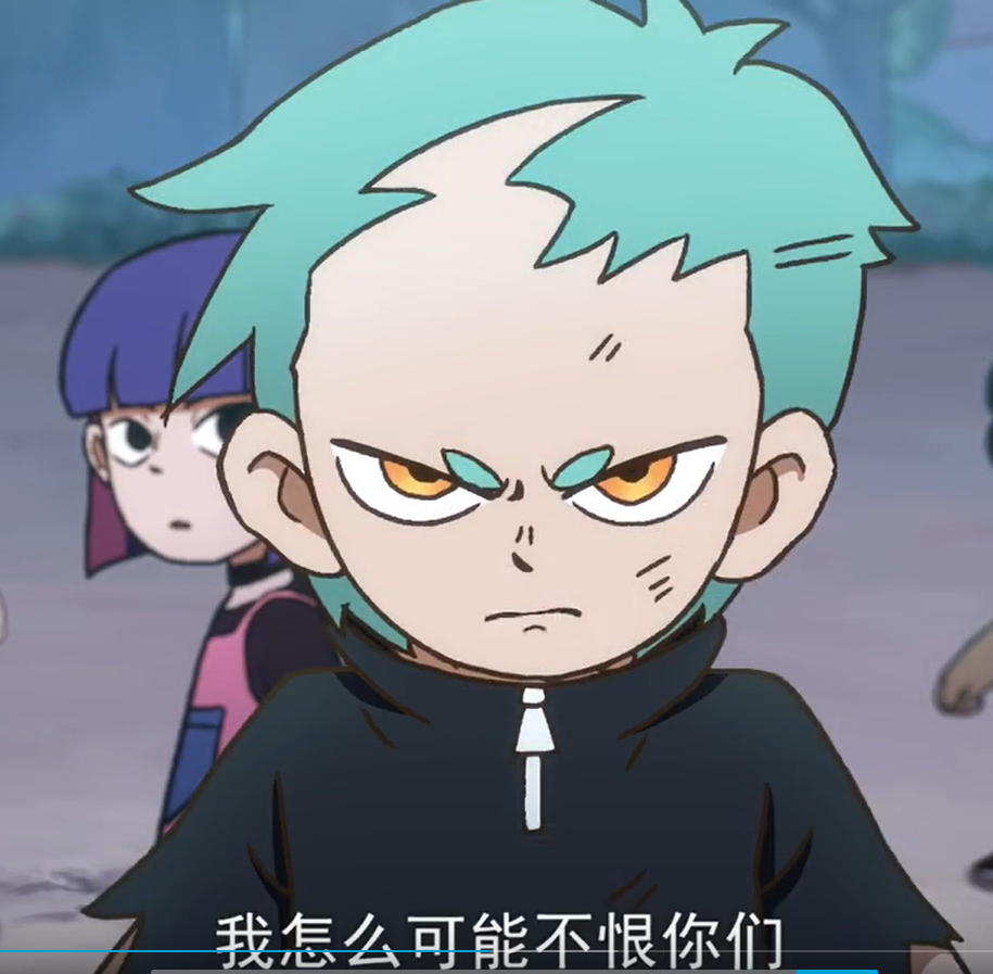 如何看刺客伍六七第三季第六集