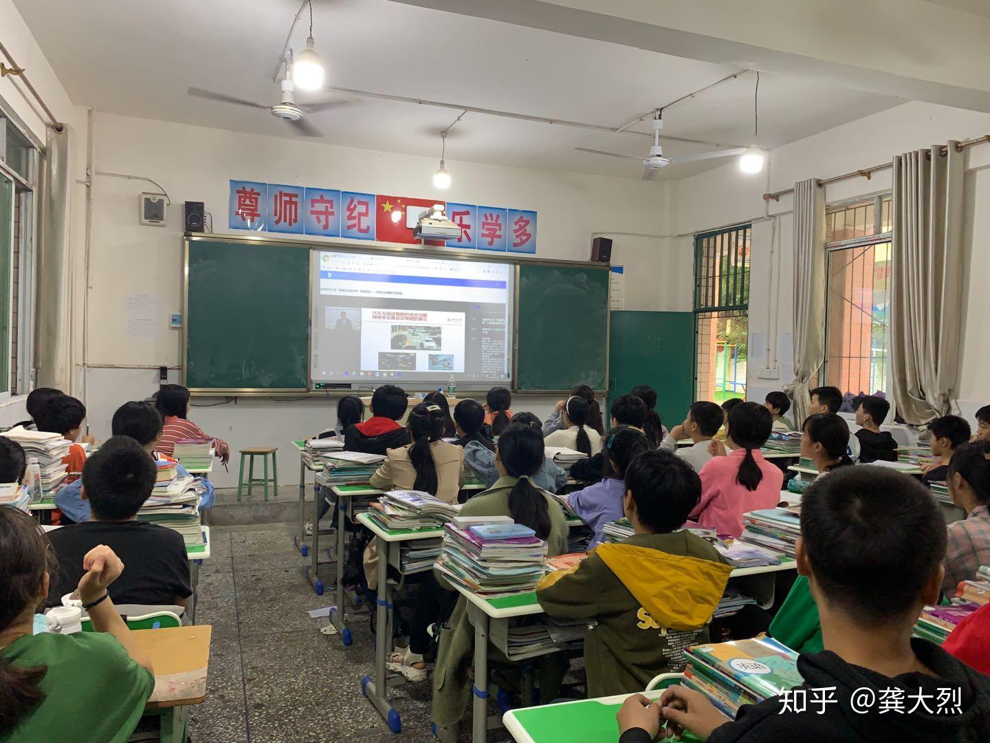 食品安全监管需按快捷键乐至县盛池初中构筑食品安全防火墙撑起学生