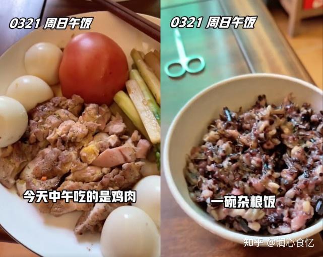 尹正晒了一周7天减脂餐夜宵竟然有牛排吃网友看得我也想减肥