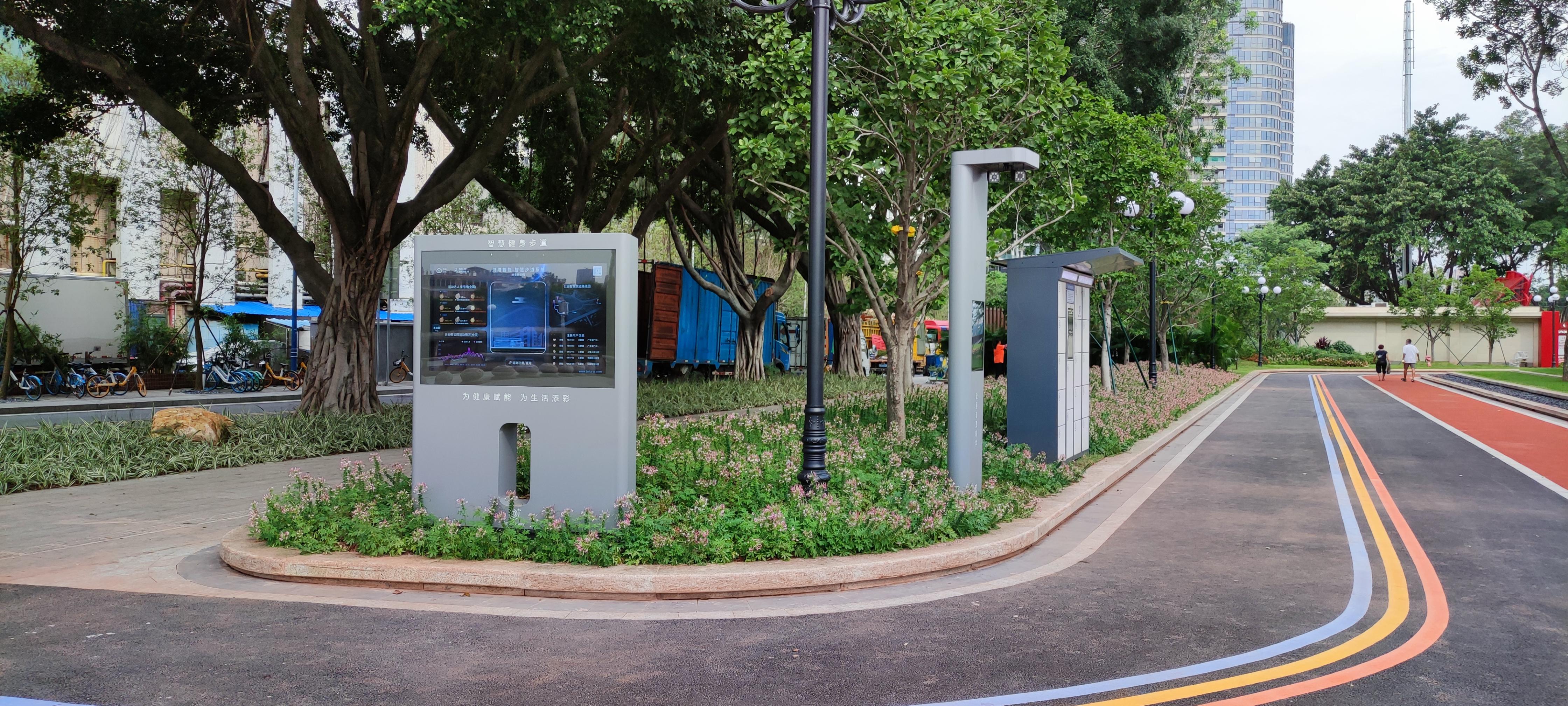 智慧公园当下的发展现状如何