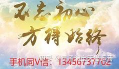 有什么样可信赖的淘宝网_京东实体店代营运子公司__chan_(淘宝网代营运什么样子公司可信赖)