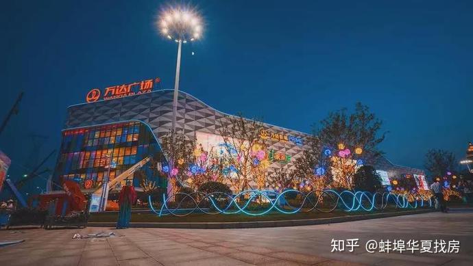 蚌埠奥莱地块起始价2亿9月蚌埠土拍来袭淮上成价值高地