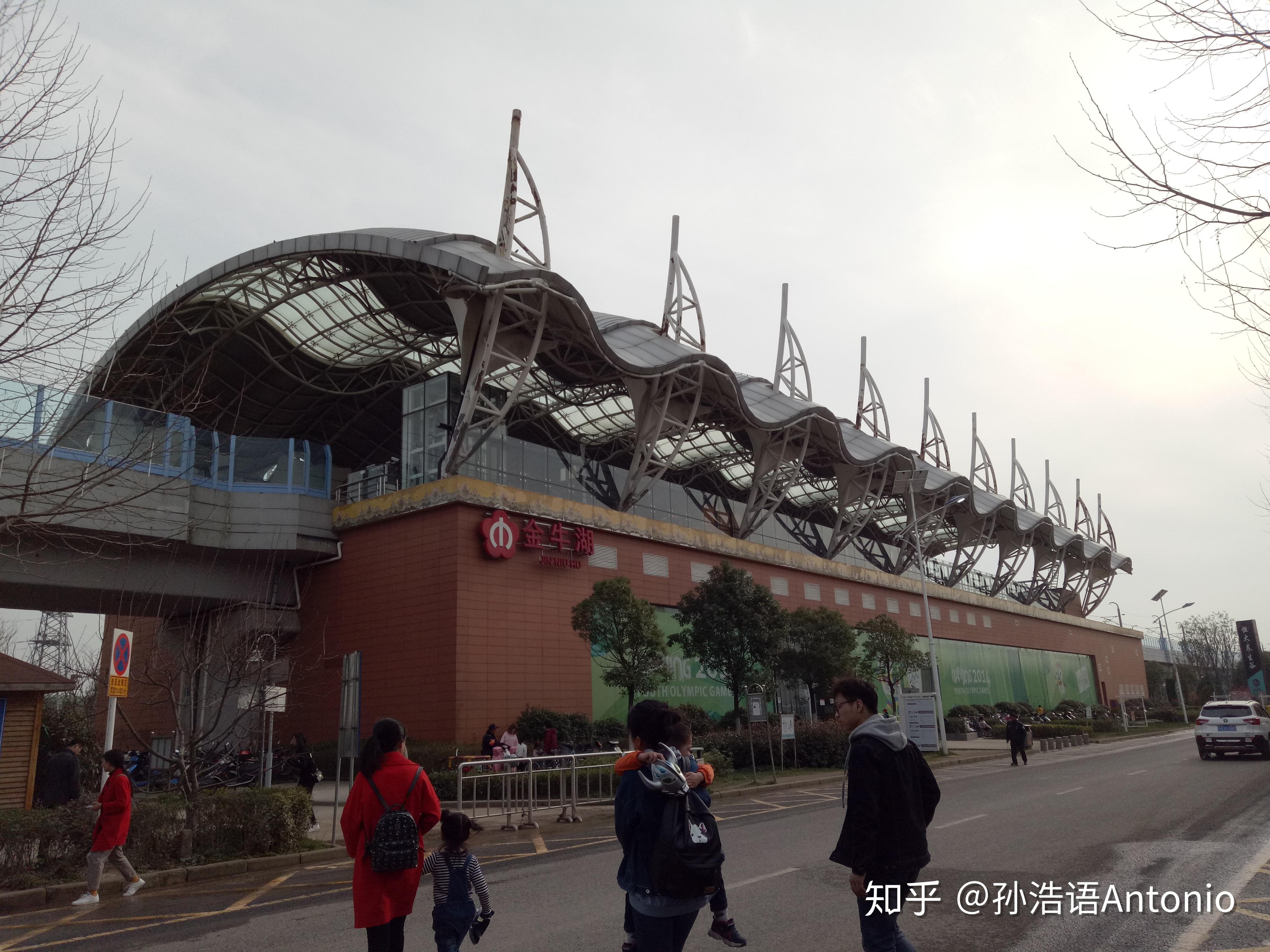 南京地铁高淳金牛湖运转