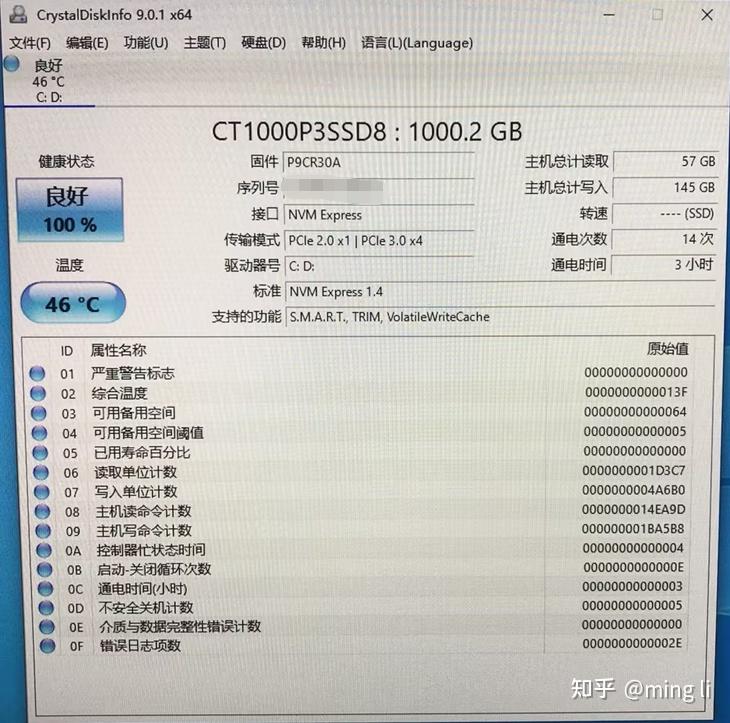 戴尔730服务器升级bios=戴尔poweredge r730服务器配置及系统安装详解教程