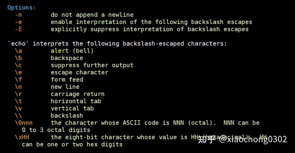  16 linux echo 