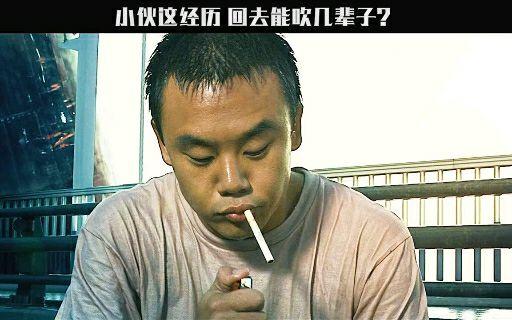 我直接好家伙表情图片