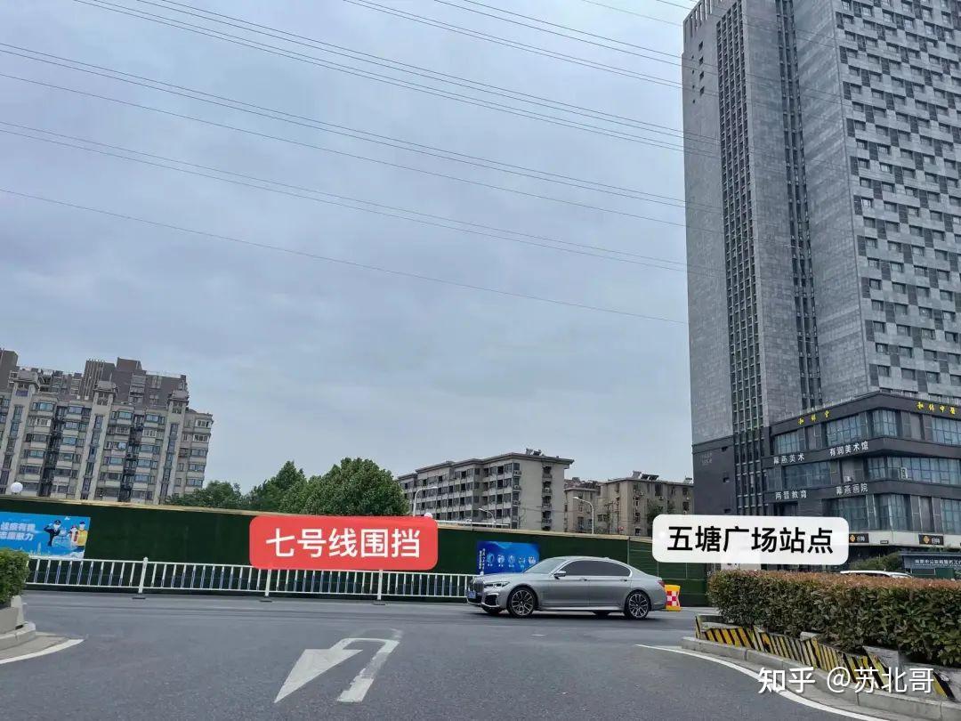 这是属于7号线的独立站点,以及未来会跟3号线合流的七号线五塘广场站