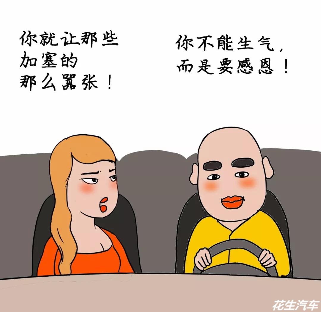 v2-f1a03a97a2ddad7f7b6836552e4be638_r.jpg