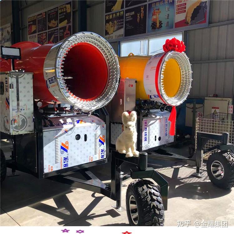 游乐场造雪设备 户外嬉雪乐园造雪机 冬季人工造雪机价格