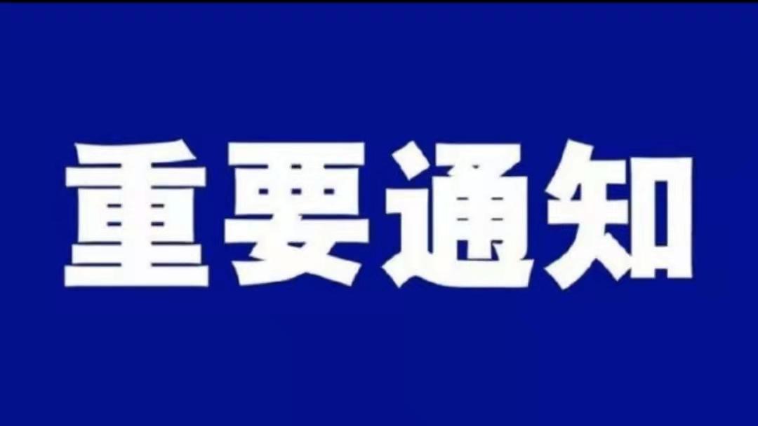 宜兴招聘网_宜兴招聘网 宜兴人才网招聘信息 宜兴人才招聘网 宜兴猎聘网(4)