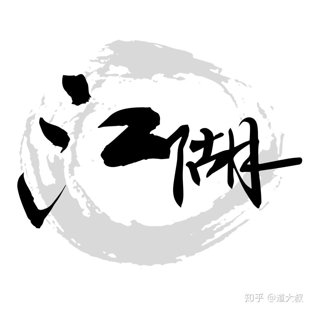 v2-f1a5ec8c84bbee95cd44c42ab5aa8154_r.jpg