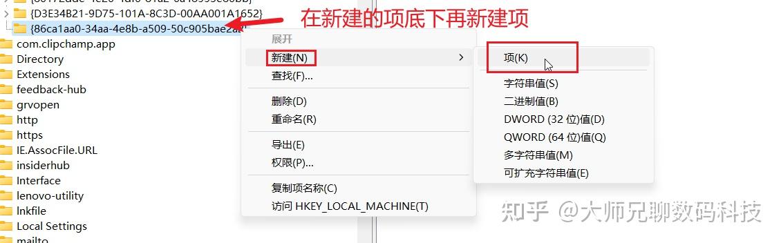 【新机开荒】新电脑开荒教程第一部分:个性化修改显示设置和调整系统配置【建议收藏】 - 知乎